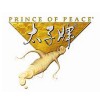 Prince of Peace 太子牌